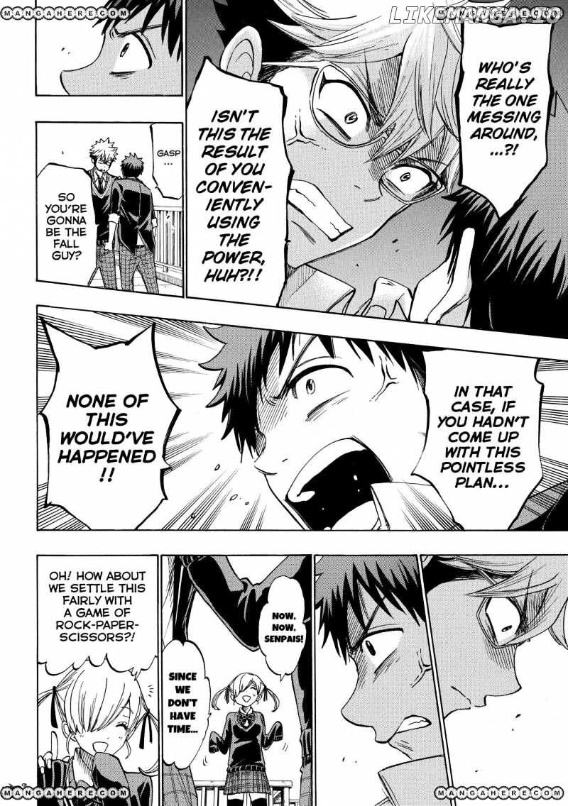 Yamada-kun to 7-nin no Majo Chapter 172 - page 6