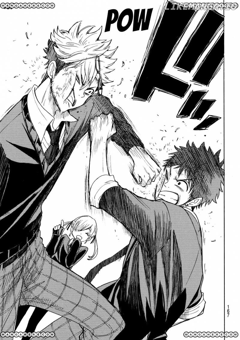 Yamada-kun to 7-nin no Majo Chapter 172 - page 7