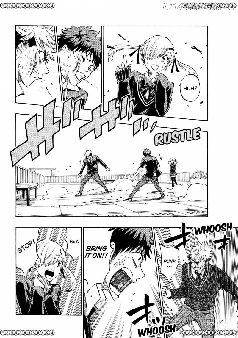 Yamada-kun to 7-nin no Majo Chapter 172 - page 8