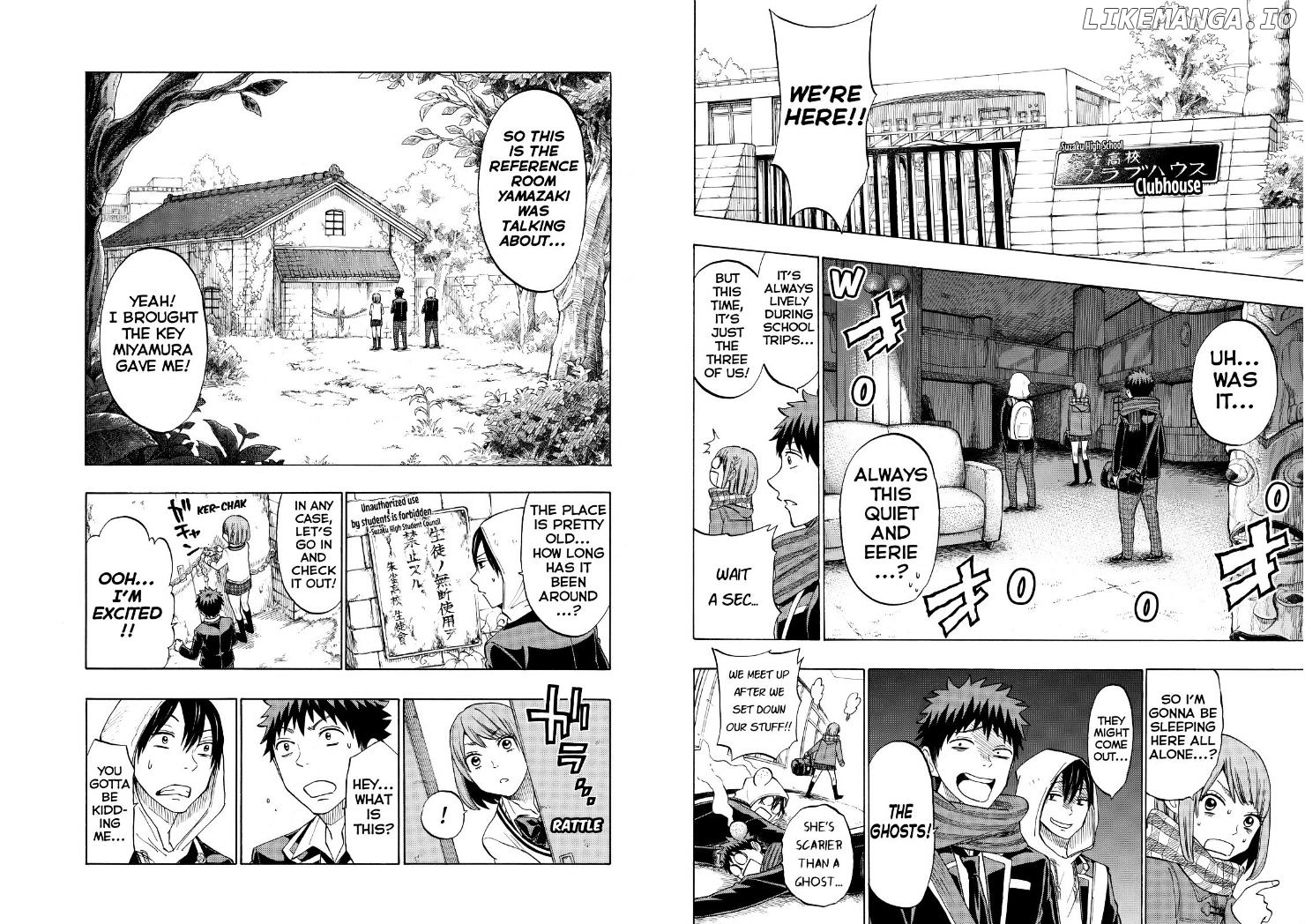 Yamada-kun to 7-nin no Majo Chapter 131 - page 4