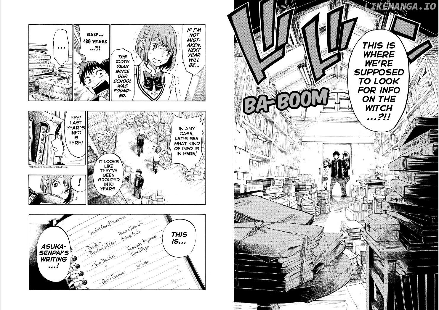 Yamada-kun to 7-nin no Majo Chapter 131 - page 5