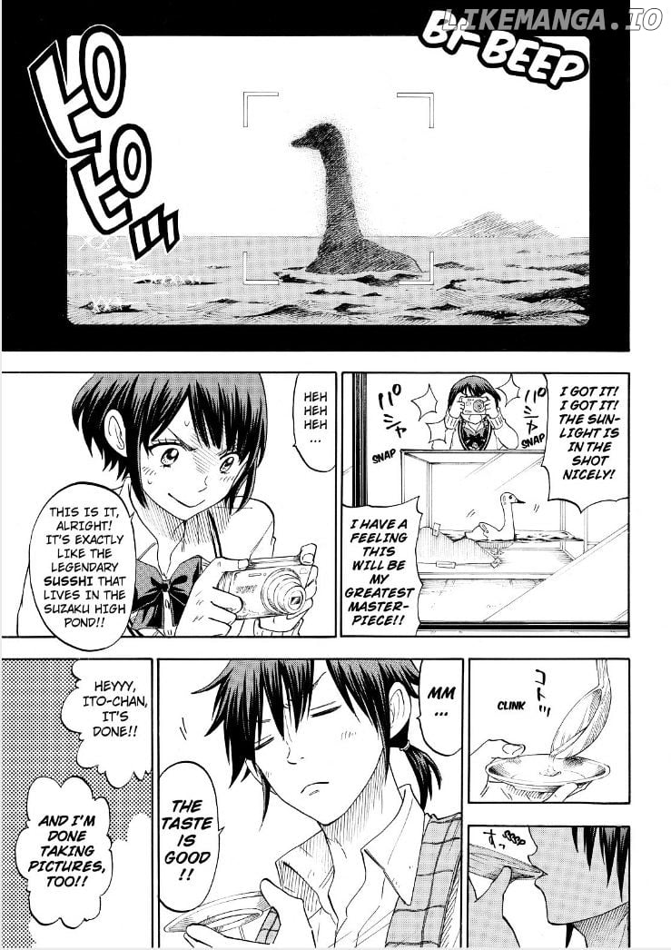 Yamada-kun to 7-nin no Majo Chapter 97 - page 5