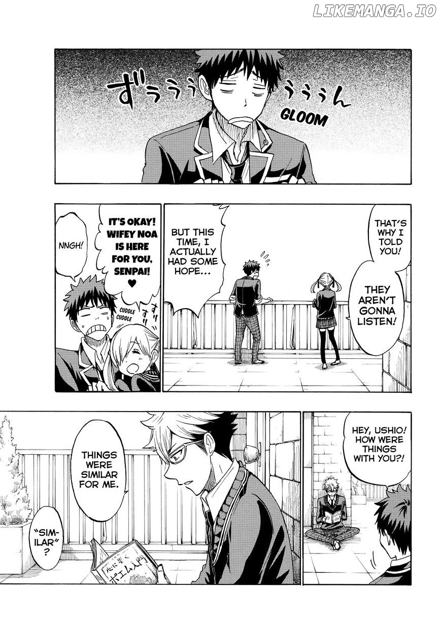 Yamada-kun to 7-nin no Majo Chapter 173 - page 10