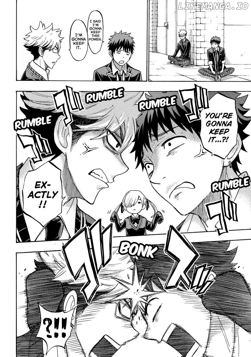 Yamada-kun to 7-nin no Majo Chapter 173 - page 13
