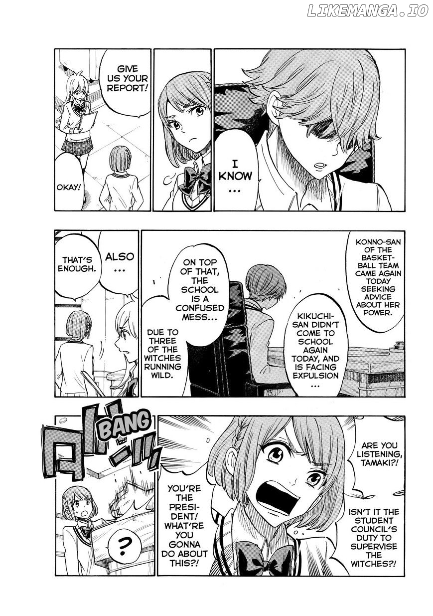 Yamada-kun to 7-nin no Majo Chapter 173 - page 16