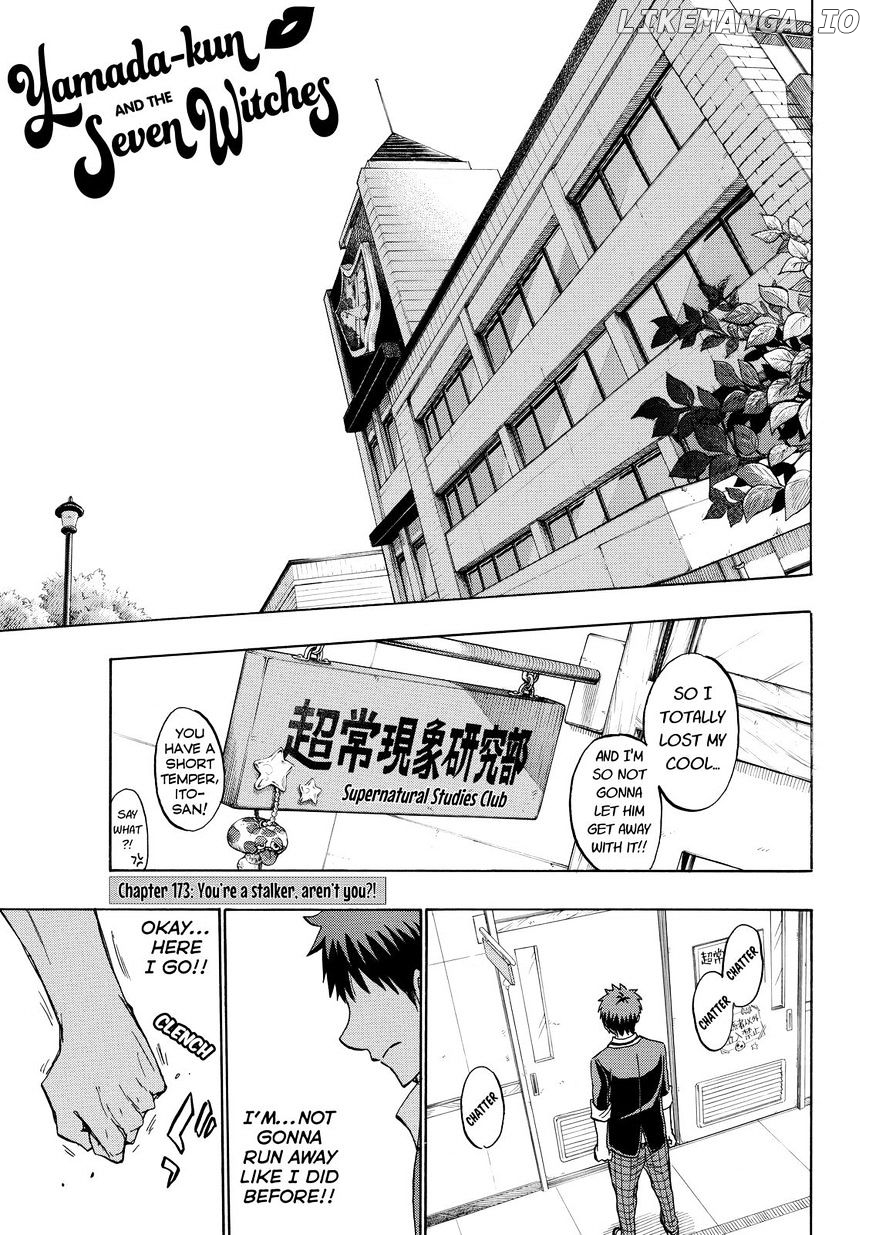 Yamada-kun to 7-nin no Majo Chapter 173 - page 2