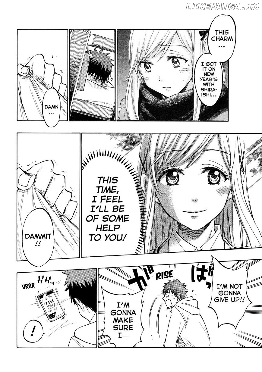 Yamada-kun to 7-nin no Majo Chapter 173 - page 23