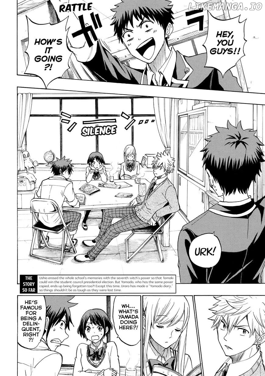 Yamada-kun to 7-nin no Majo Chapter 173 - page 3
