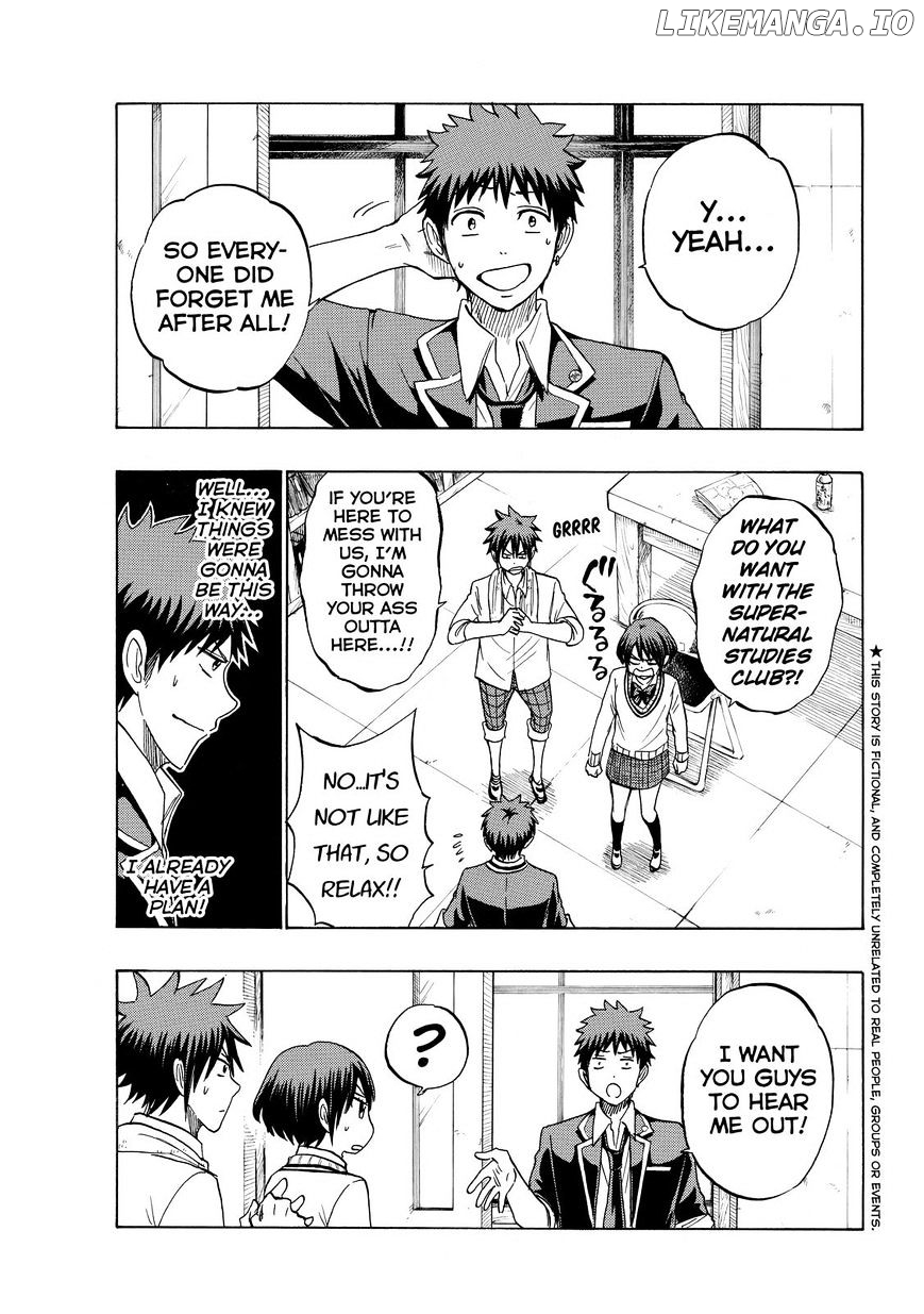 Yamada-kun to 7-nin no Majo Chapter 173 - page 4