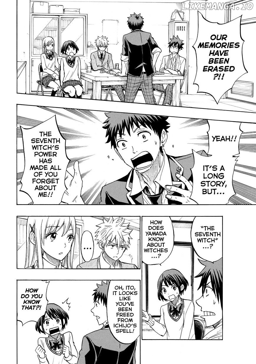 Yamada-kun to 7-nin no Majo Chapter 173 - page 5