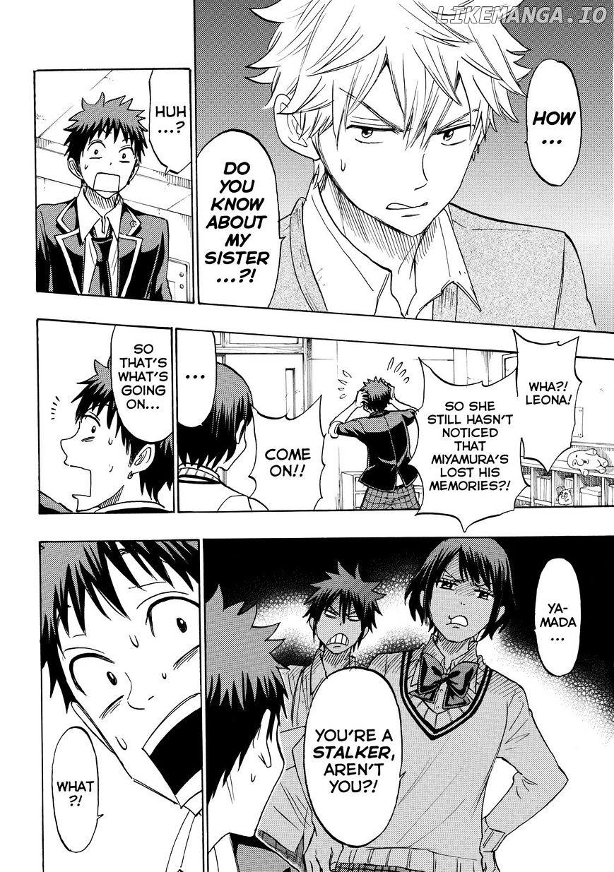 Yamada-kun to 7-nin no Majo Chapter 173 - page 7