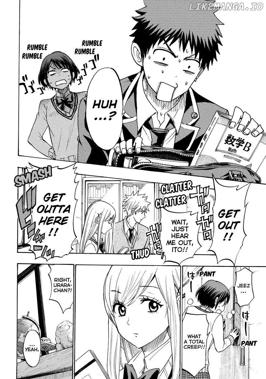 Yamada-kun to 7-nin no Majo Chapter 173 - page 9