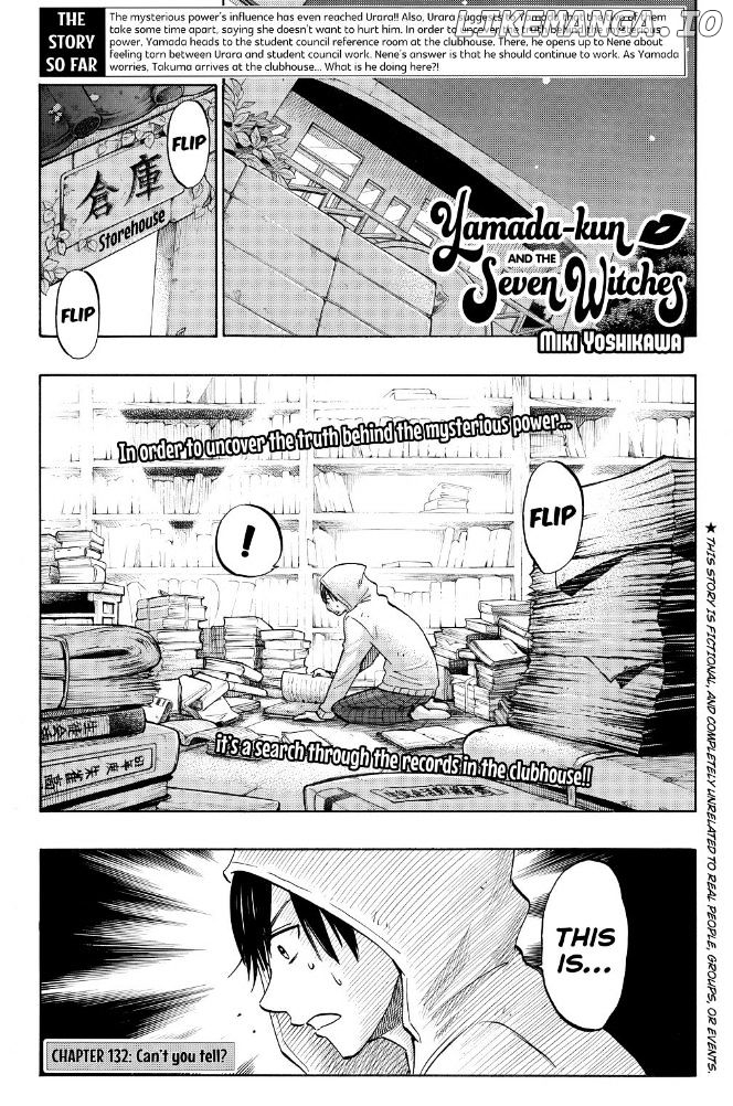 Yamada-kun to 7-nin no Majo Chapter 132 - page 1