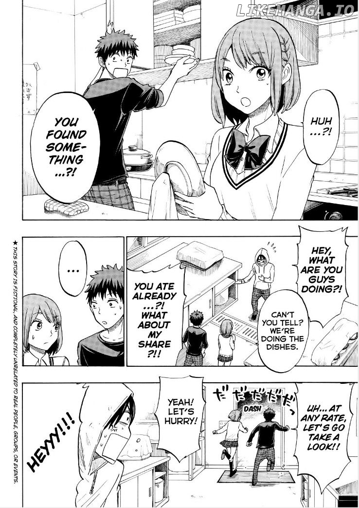Yamada-kun to 7-nin no Majo Chapter 132 - page 2