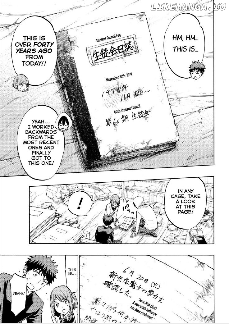 Yamada-kun to 7-nin no Majo Chapter 132 - page 3