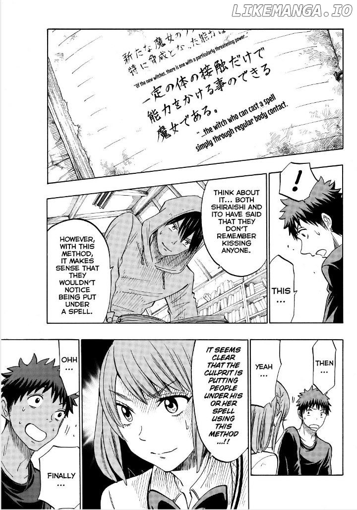 Yamada-kun to 7-nin no Majo Chapter 132 - page 5