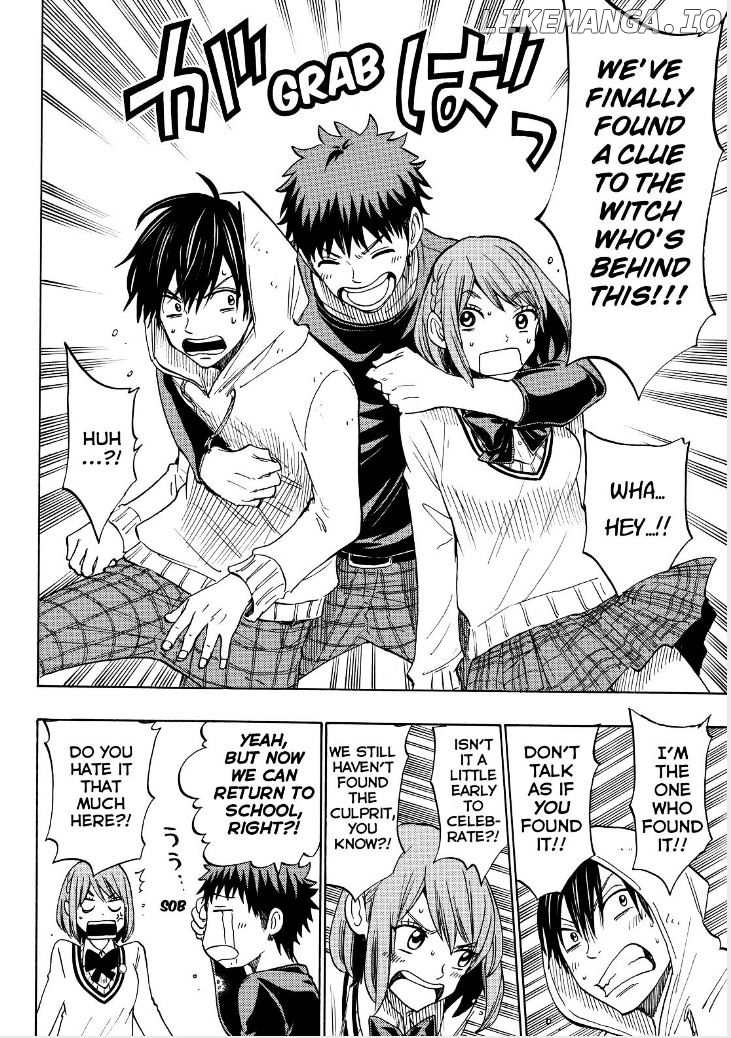 Yamada-kun to 7-nin no Majo Chapter 132 - page 6
