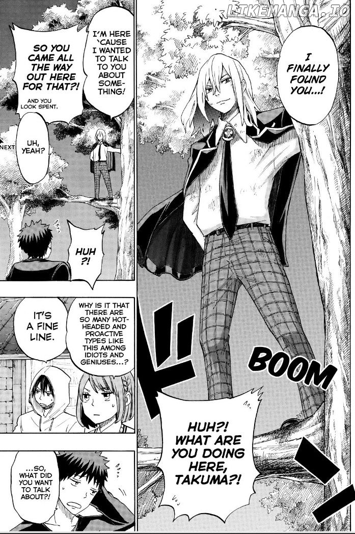 Yamada-kun to 7-nin no Majo Chapter 132 - page 8