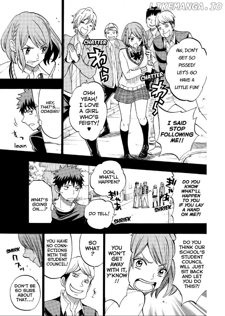 Yamada-kun to 7-nin no Majo Chapter 133 - page 3