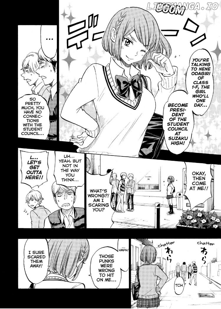 Yamada-kun to 7-nin no Majo Chapter 133 - page 4