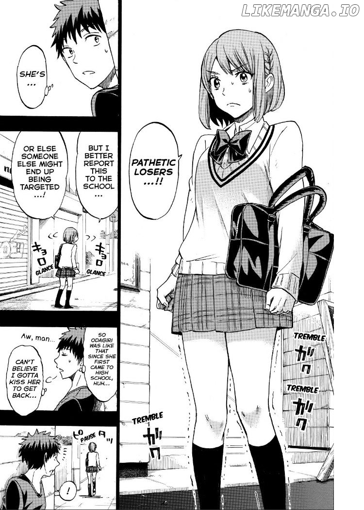 Yamada-kun to 7-nin no Majo Chapter 133 - page 5