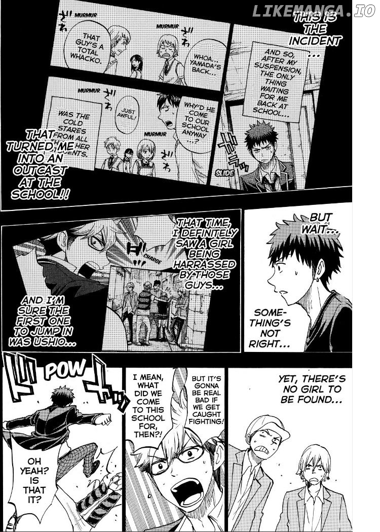 Yamada-kun to 7-nin no Majo Chapter 133 - page 8
