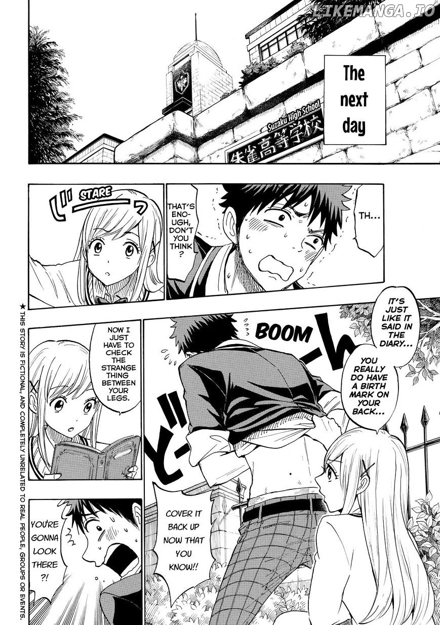 Yamada-kun to 7-nin no Majo Chapter 174 - page 2