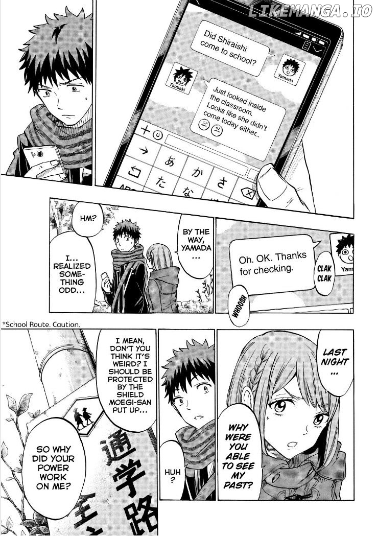 Yamada-kun to 7-nin no Majo Chapter 134 - page 3