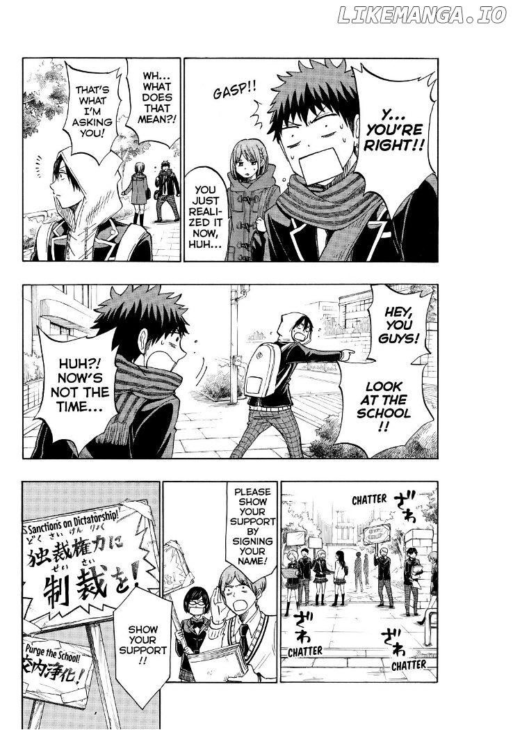 Yamada-kun to 7-nin no Majo Chapter 134 - page 4