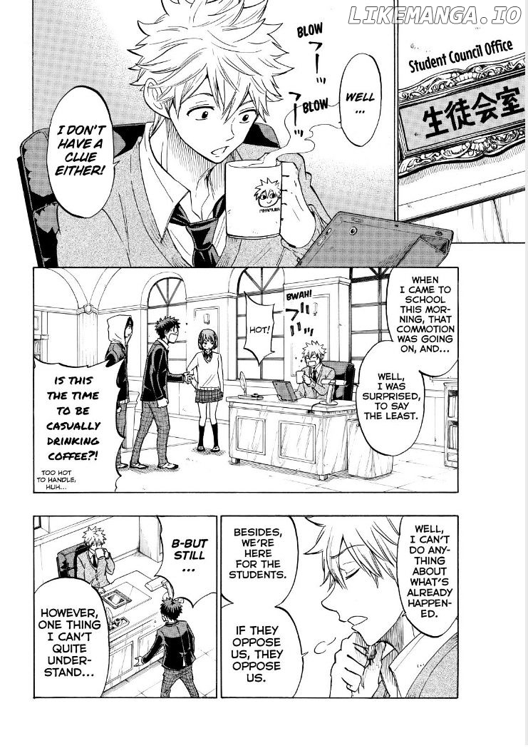 Yamada-kun to 7-nin no Majo Chapter 134 - page 6