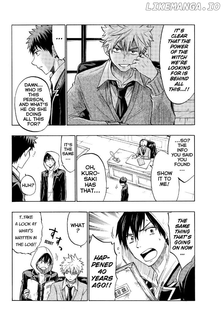 Yamada-kun to 7-nin no Majo Chapter 134 - page 8