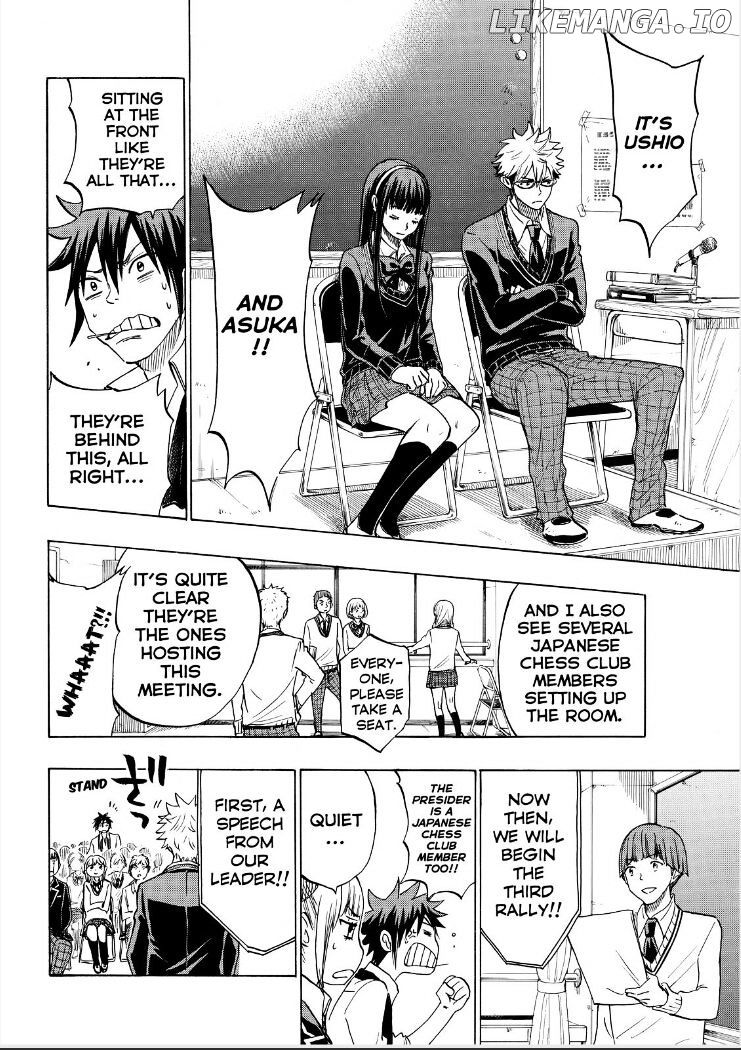Yamada-kun to 7-nin no Majo Chapter 135 - page 16