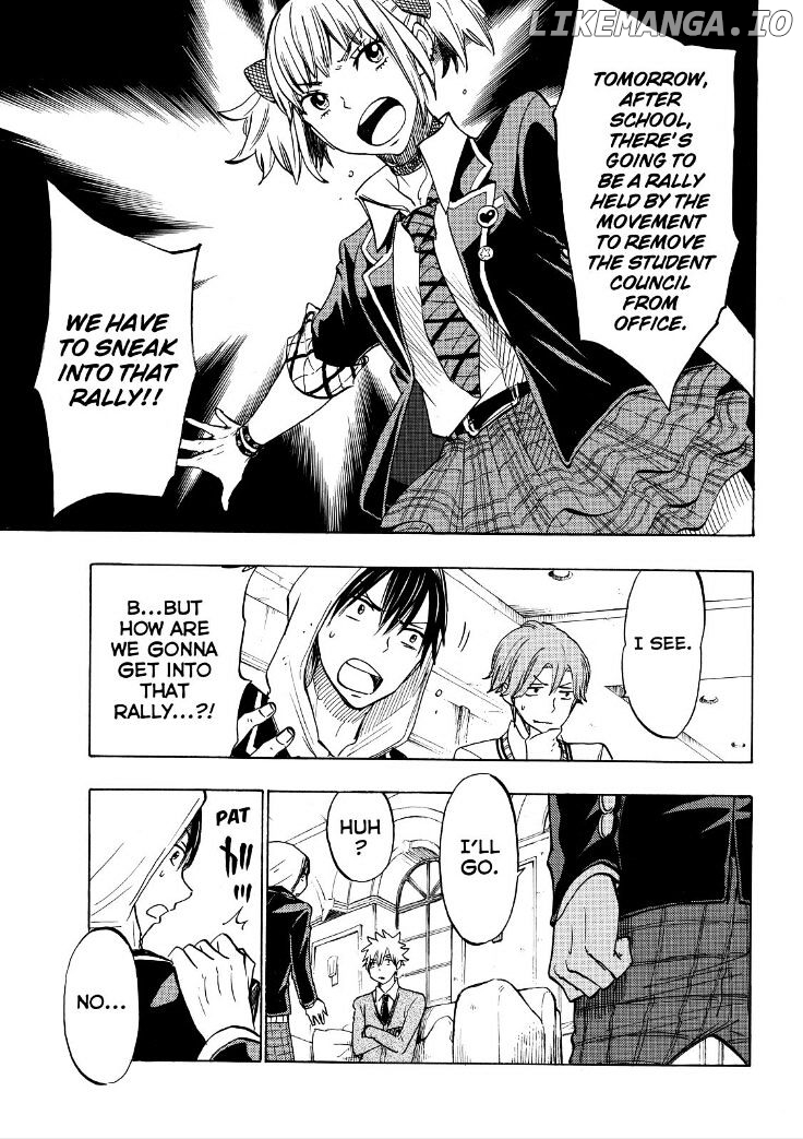 Yamada-kun to 7-nin no Majo Chapter 135 - page 3