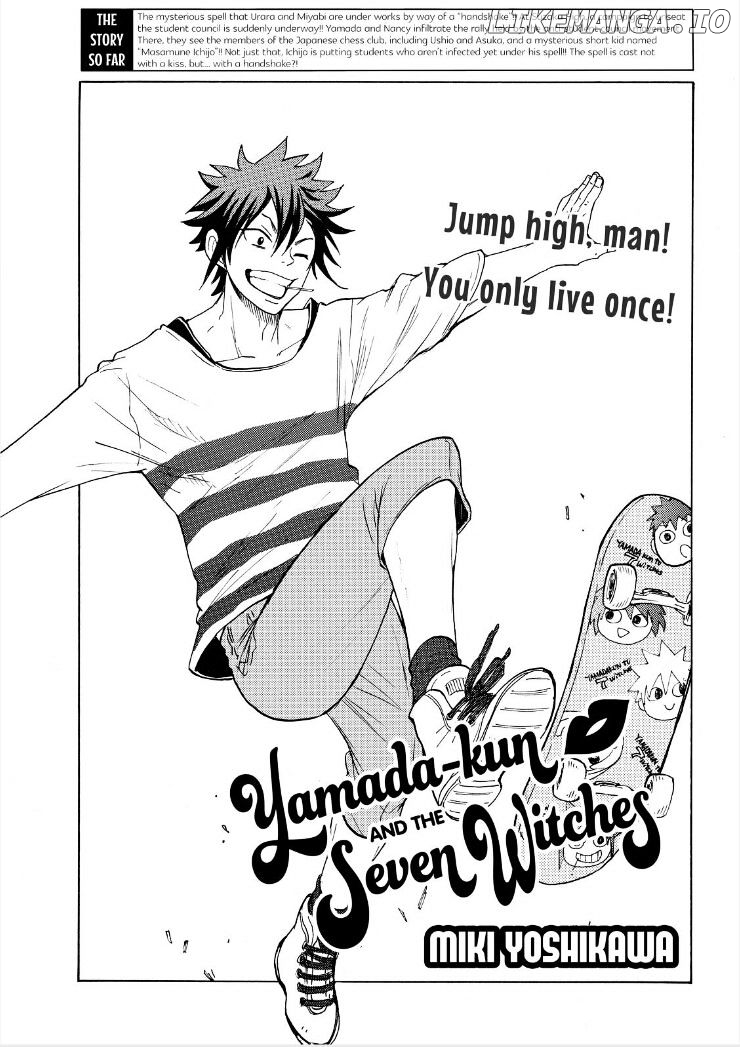 Yamada-kun to 7-nin no Majo Chapter 136 - page 1