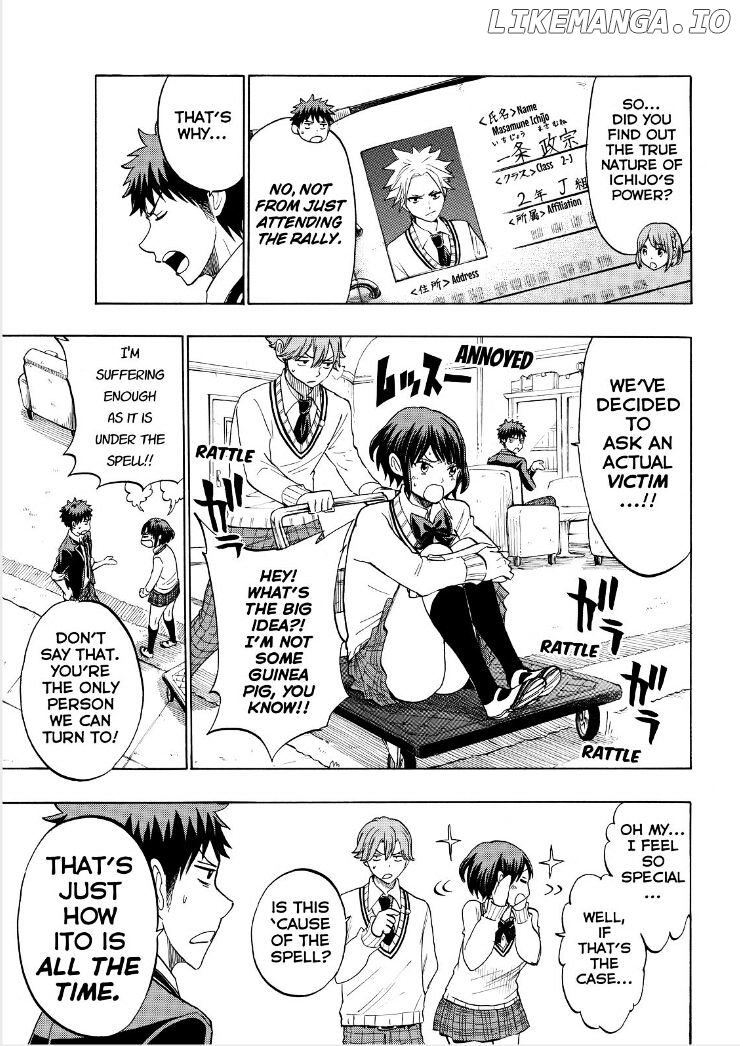 Yamada-kun to 7-nin no Majo Chapter 136 - page 3