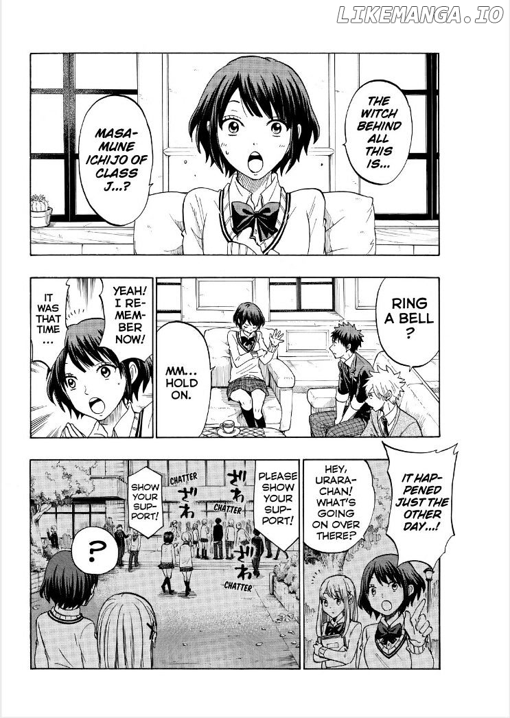 Yamada-kun to 7-nin no Majo Chapter 136 - page 4