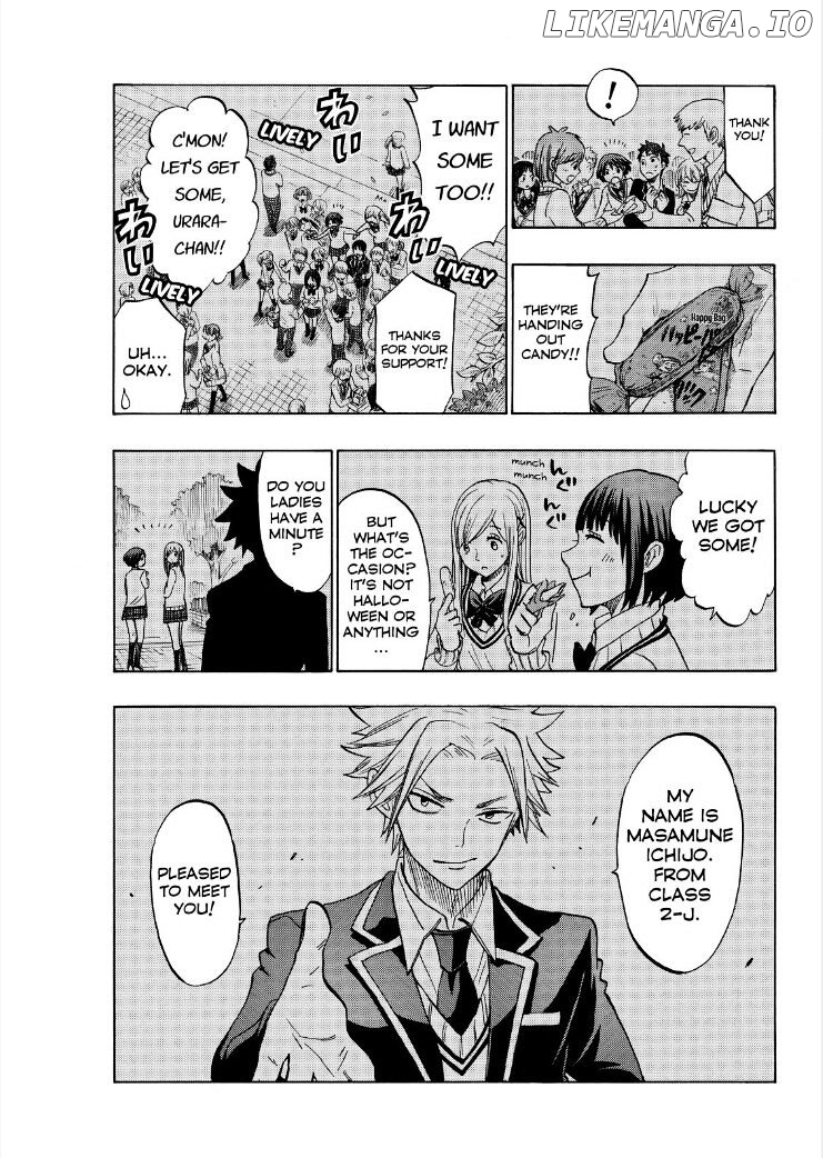 Yamada-kun to 7-nin no Majo Chapter 136 - page 5