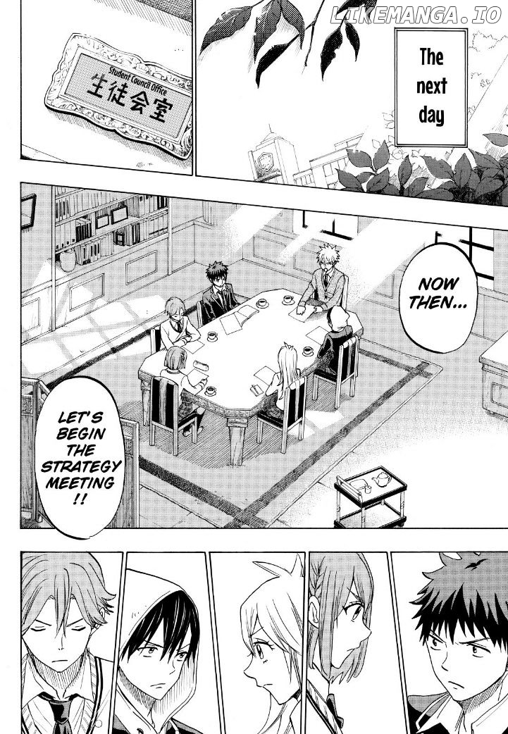 Yamada-kun to 7-nin no Majo Chapter 137 - page 10