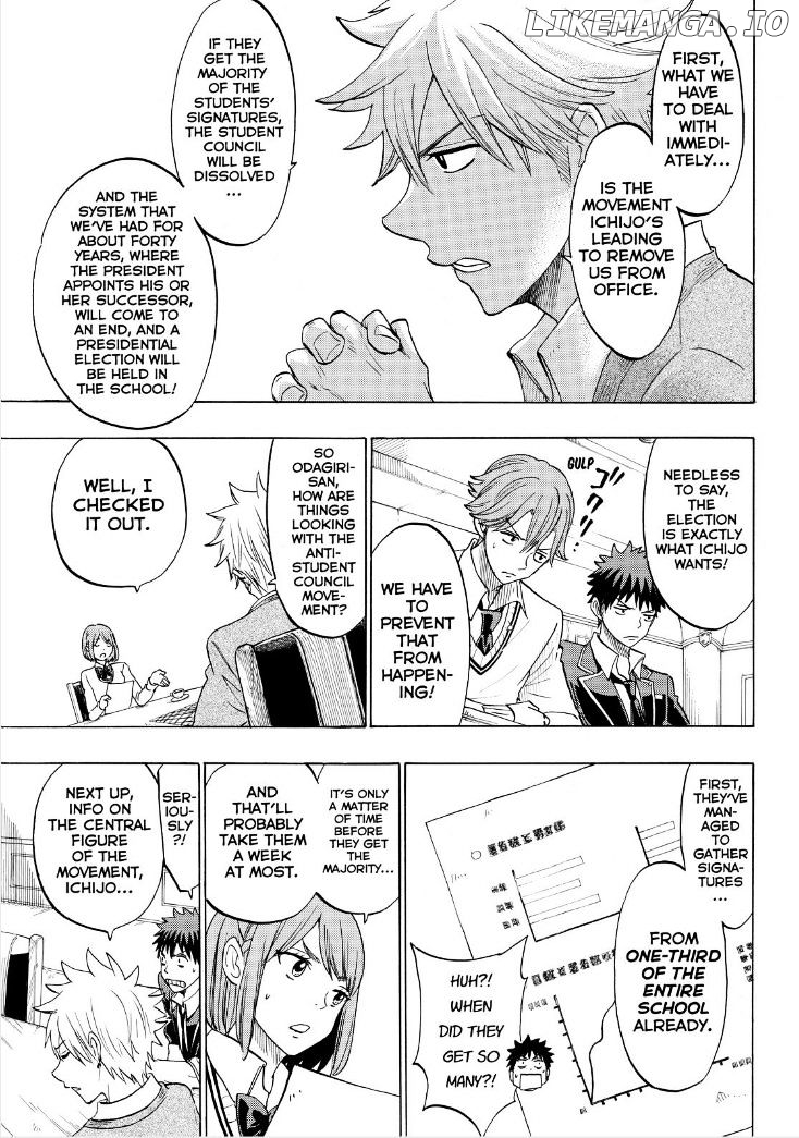 Yamada-kun to 7-nin no Majo Chapter 137 - page 11