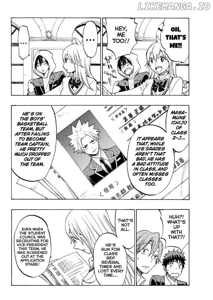 Yamada-kun to 7-nin no Majo Chapter 137 - page 12