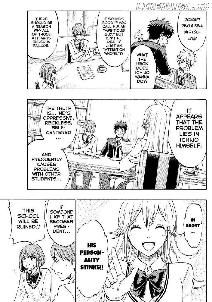 Yamada-kun to 7-nin no Majo Chapter 137 - page 13