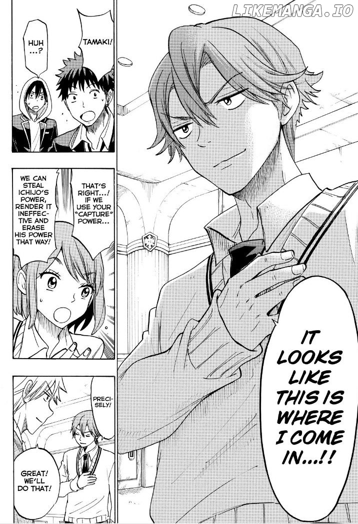 Yamada-kun to 7-nin no Majo Chapter 137 - page 16