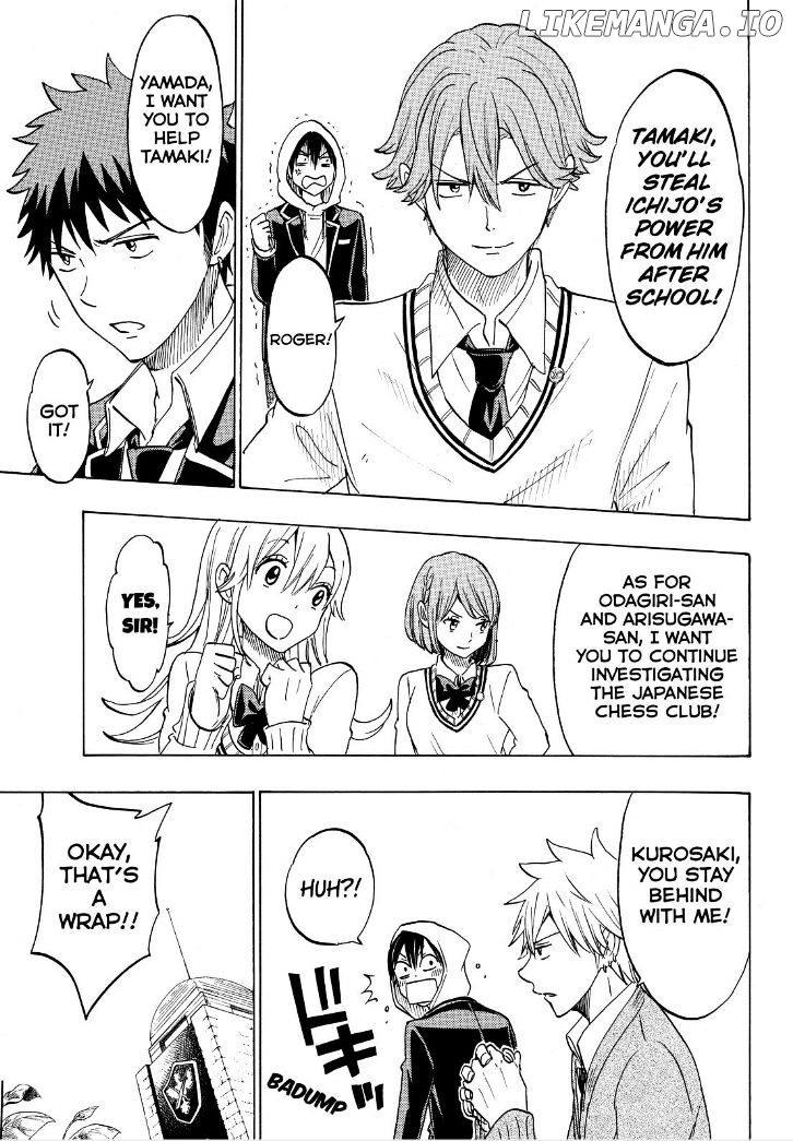 Yamada-kun to 7-nin no Majo Chapter 137 - page 17