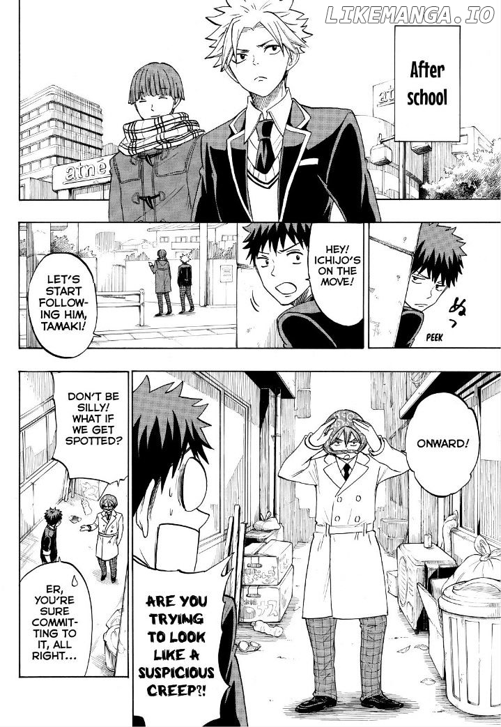Yamada-kun to 7-nin no Majo Chapter 137 - page 18