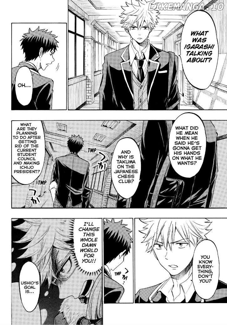 Yamada-kun to 7-nin no Majo Chapter 137 - page 8