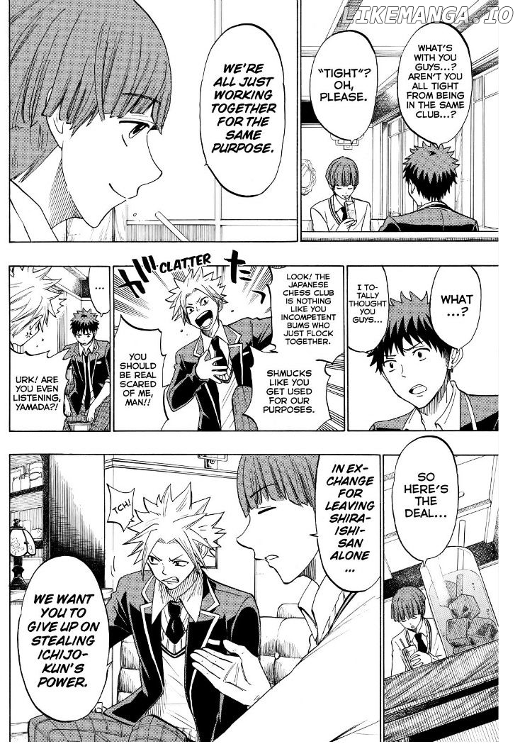 Yamada-kun to 7-nin no Majo Chapter 138 - page 11