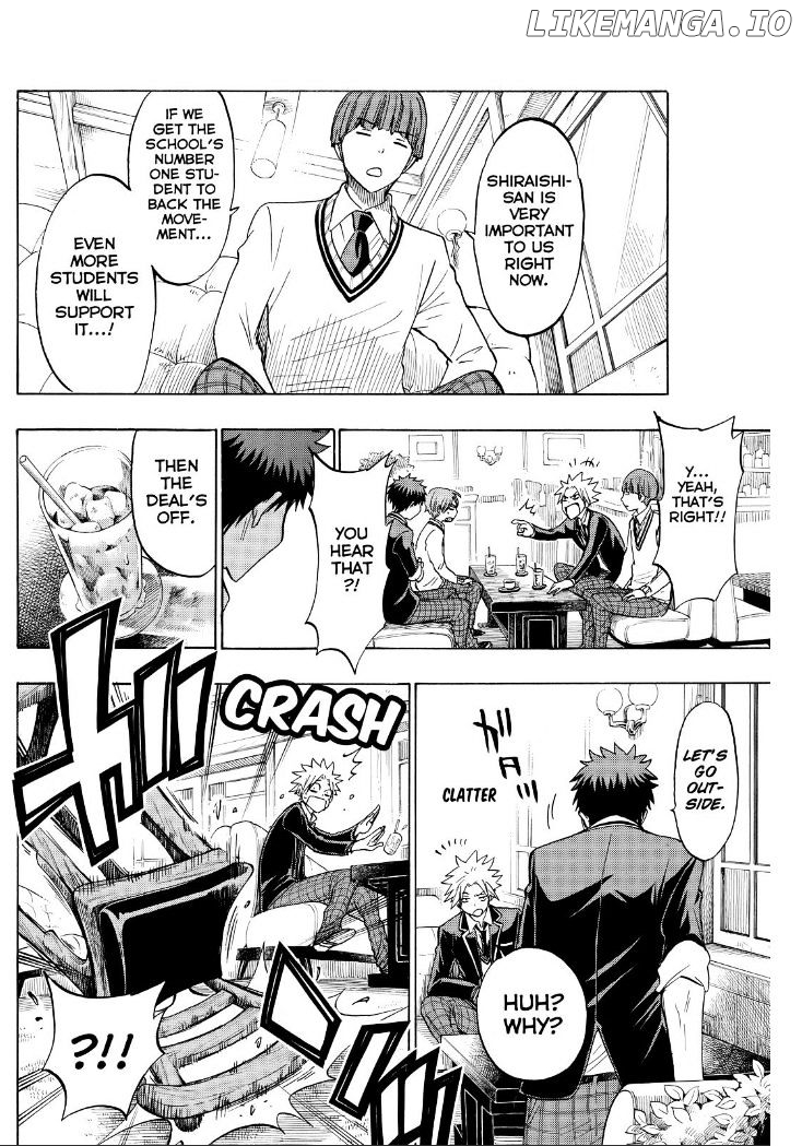 Yamada-kun to 7-nin no Majo Chapter 138 - page 13