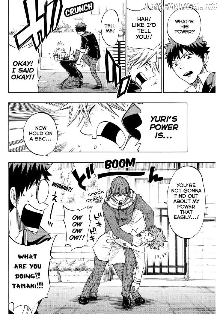 Yamada-kun to 7-nin no Majo Chapter 138 - page 5
