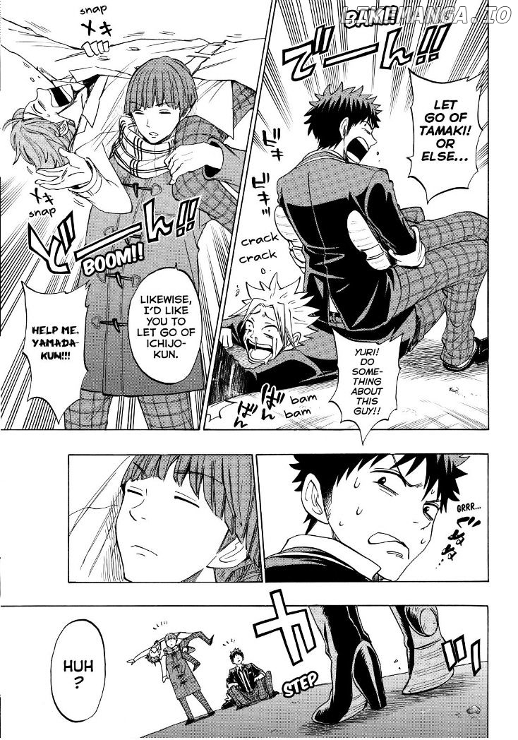 Yamada-kun to 7-nin no Majo Chapter 138 - page 6