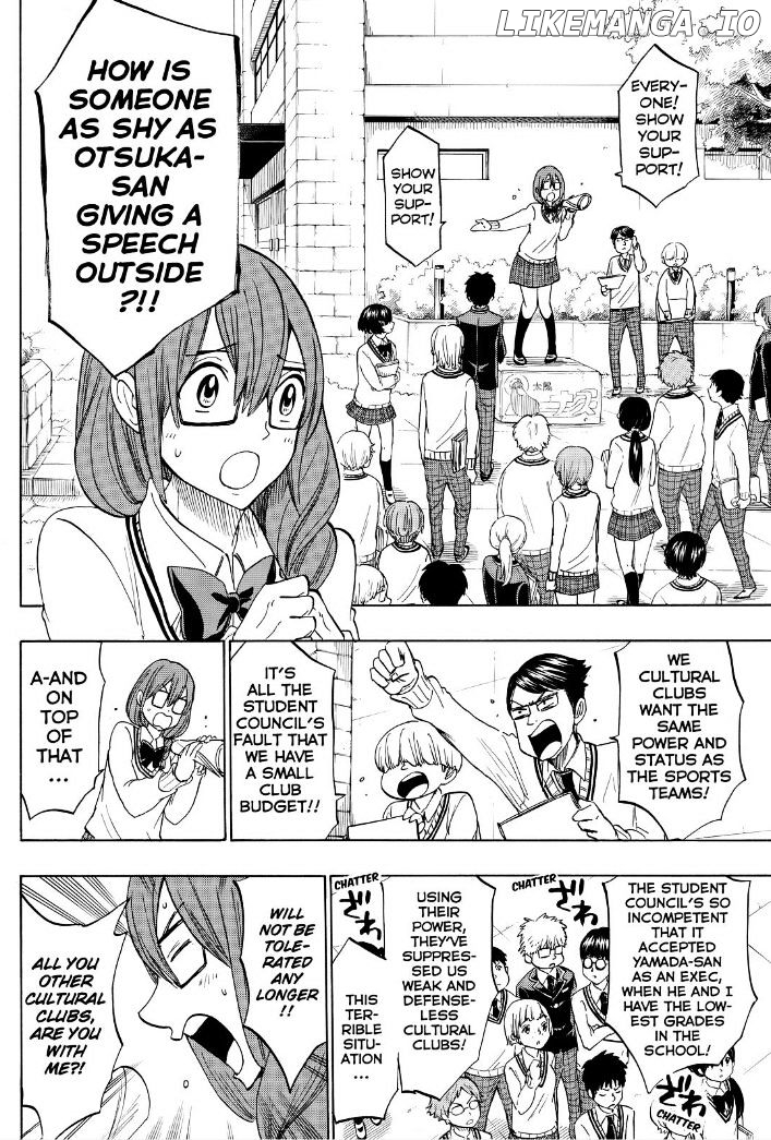 Yamada-kun to 7-nin no Majo Chapter 139 - page 18